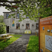 The Maria Edgeworth Visitor Centre and Museum