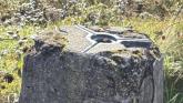 Cairn Hill remnant