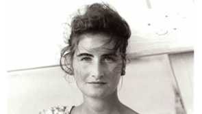 LATEST: Man arrested on suspicion of murdering Annie McCarrick more than 30 years ago