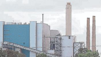 Lanesboro factory