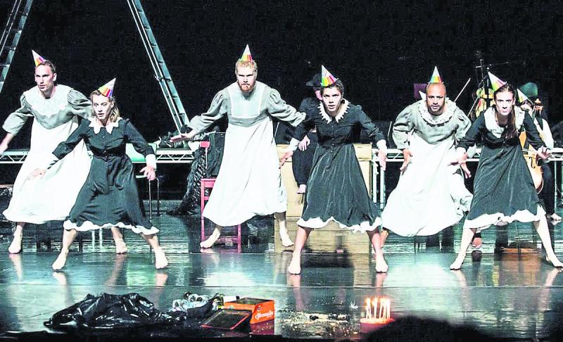 Swan Lake 