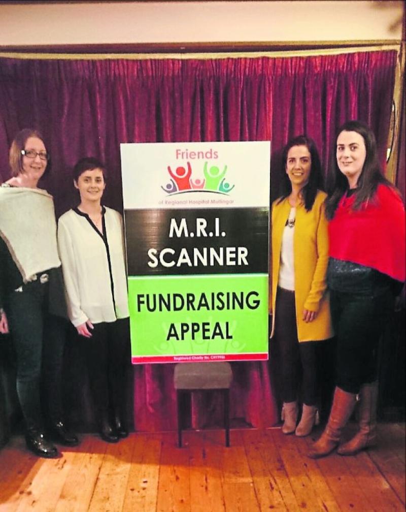 MRI scanner