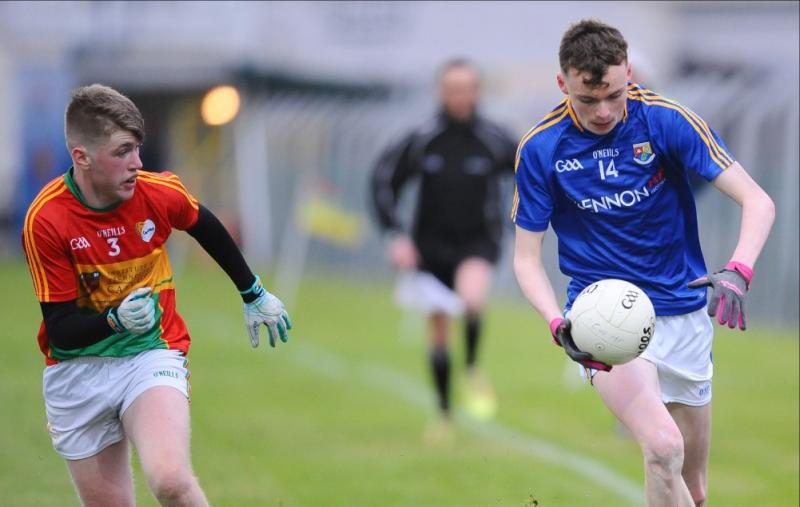 leinster minor (u-17) football championship