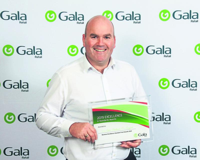 Gala