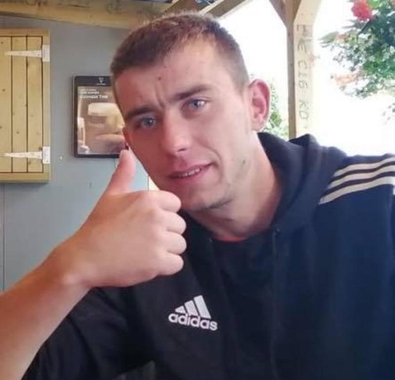 MISSING PERSON: Gardaí and Tullamore pub seeking information on staff member missing 'for the last few days'