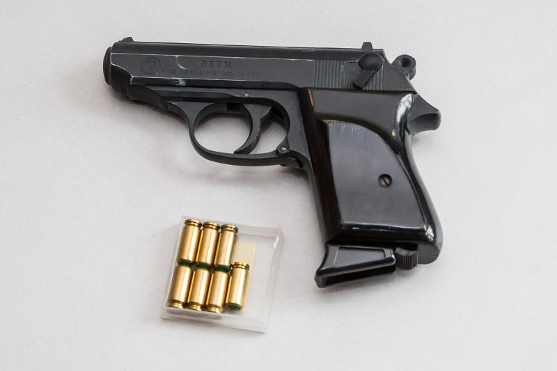 Gardaí in Longford investigating two shooting incidents at a house in Edgeworthstown  