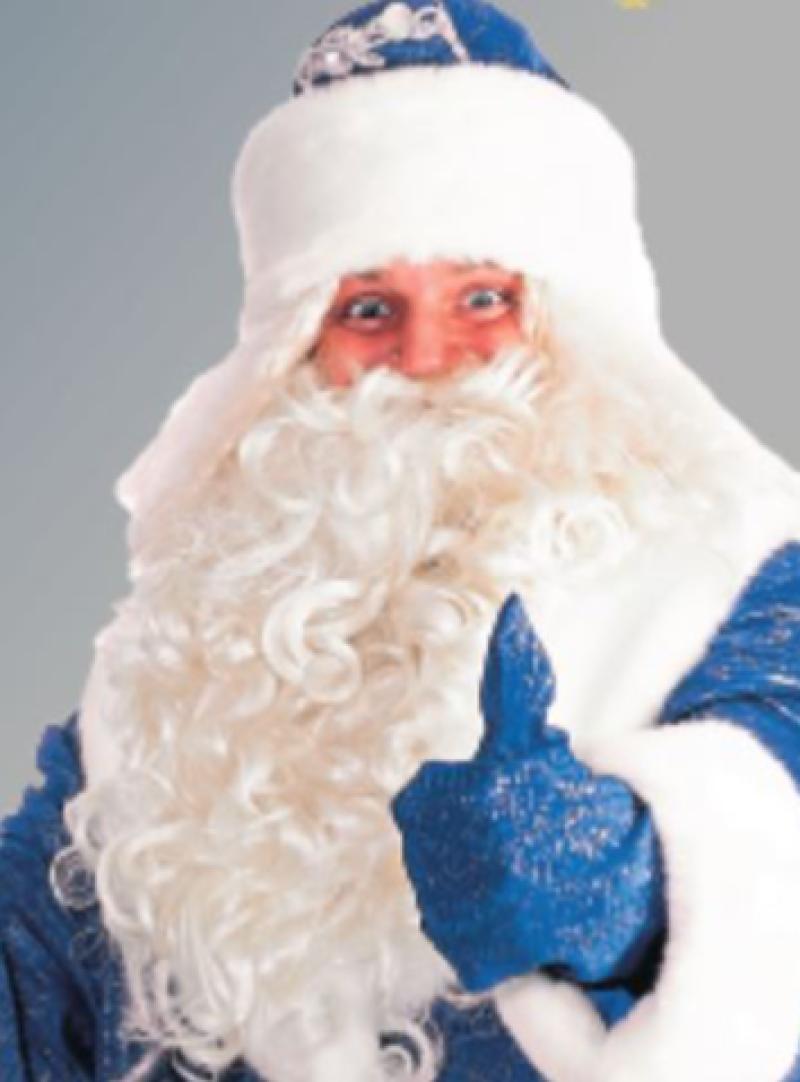 Operation Blue Santa