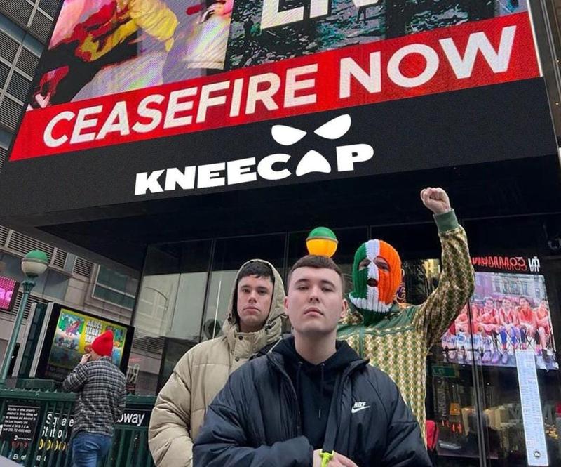 Irish SXSW showcase cancelled after all acts join boycott in support of Gaza
