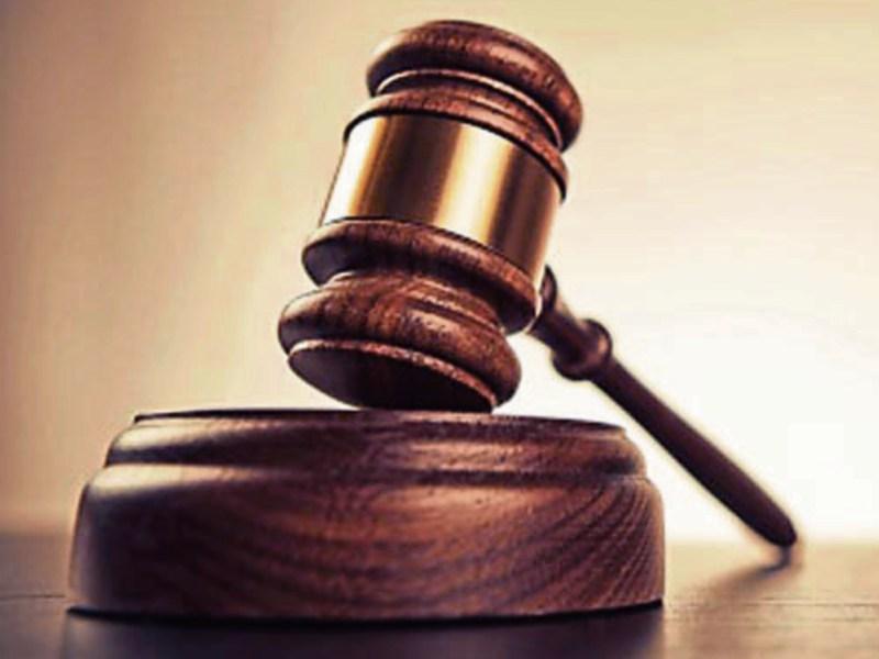 Longford District Court: Sold fake U2 tickets for &euro;600