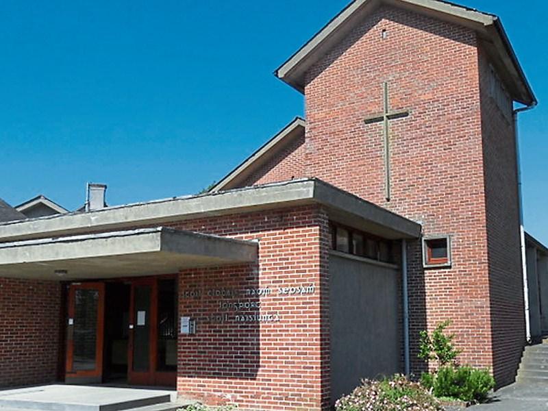 &euro;600k granted for works at Longford primary school