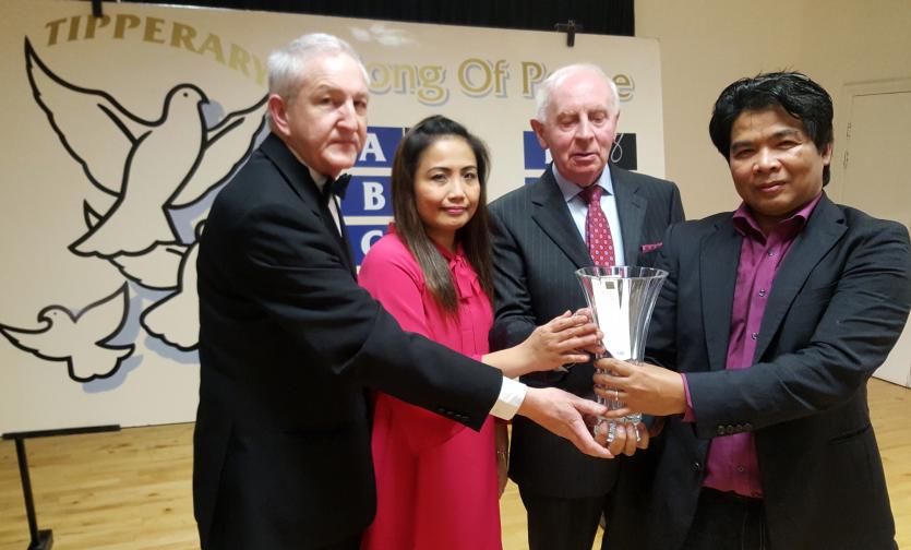 Tipperary International Song of Peace Contest