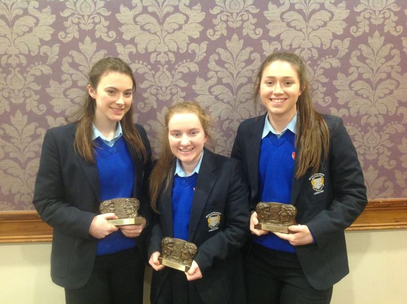 Meán Scoil Mhuire, Longford