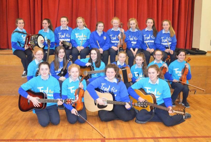 Meán Scoil Mhuire, Longford