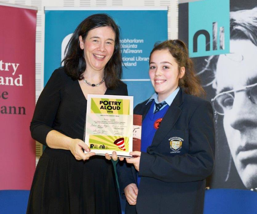 Meán Scoil Mhuire, Longford