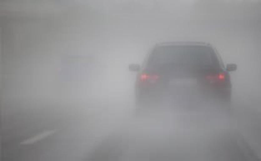 Drive safely....Status Orange fog warning in effect for Longford 