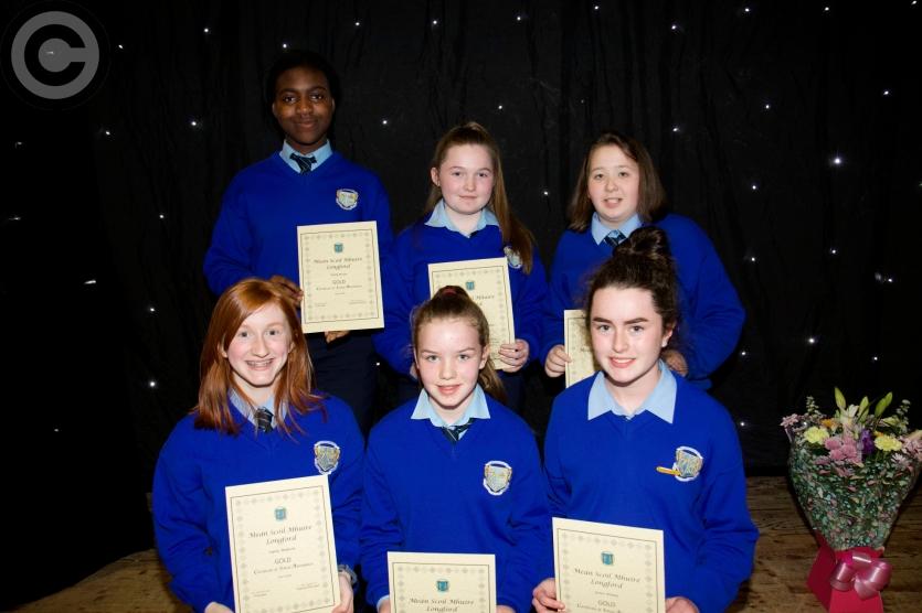 Mean Scoil Mhuire Student Awards  