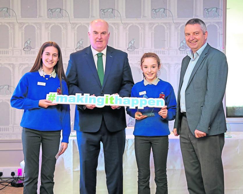 Student Enterprise Awards