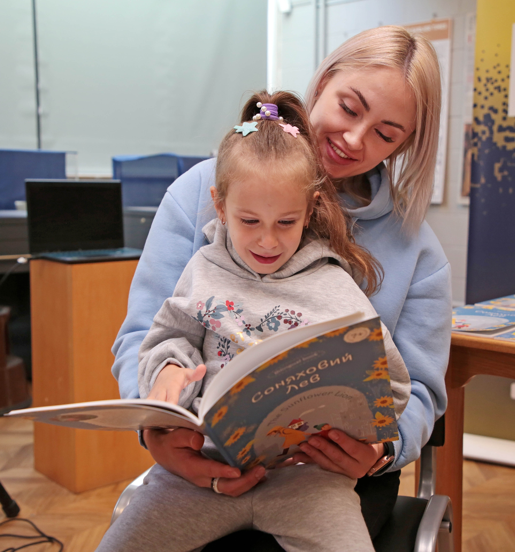 Emotional evening in Longford library as The Sunflower Lion book of